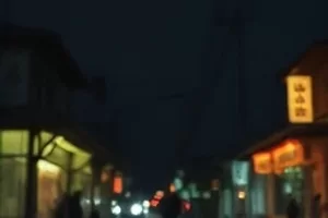 《十三层住户》电梯按钮面板特写海报