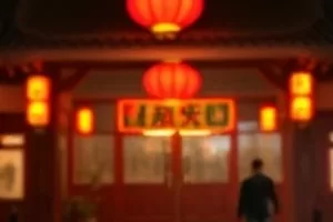 《第七个夜班》深夜医院走廊主视觉海报
