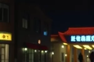 《纸门上的影子》日式拉门剪影封面